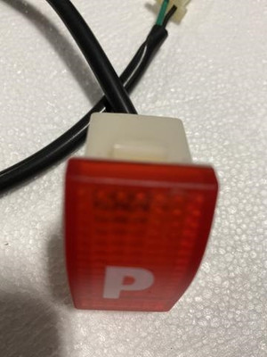 X42-19 PARKING BRAKE LIGHT