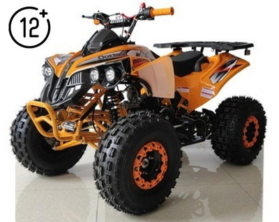 NEW MAX 125CC ATV, 8" TIRES AUTO WITH REVERSE