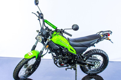 RPS Magician 19" Front Rim Assembly