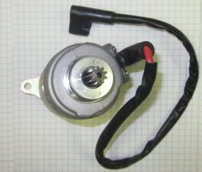 Trailmaster Starting Motor For Utv