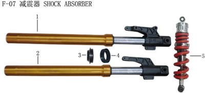 Lifan KP200 Front left shock absorber(Image #02)
