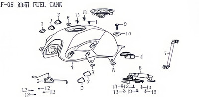 Lifan KP200 Install rubber sleeve in front of fuel tank (Image #02)