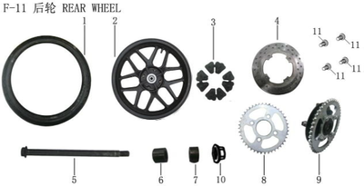 Lifan KP200 Rear Wheel Right Bushing (Image #07)