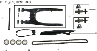 Lifan KP200 Rear Fork Combination(Image #02)