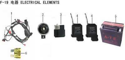 Lifan KP200 main cable(Image #01)