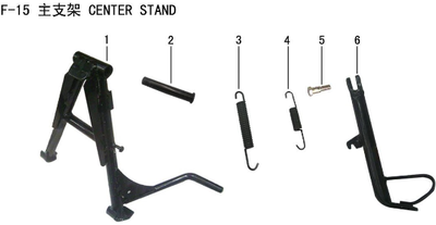 Lifan KP200 Main Bracket(Image #01)