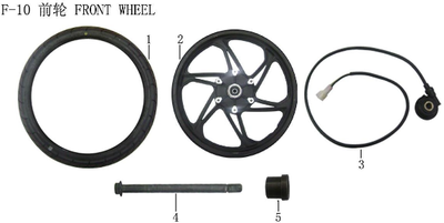 Lifan Kpr200 Front Wheel Hub Assembly(Image #02)