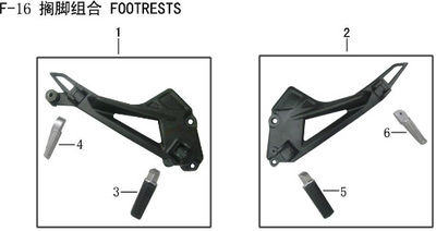 Lifan Kpr200 Front right foot rest assembly(Image #01)