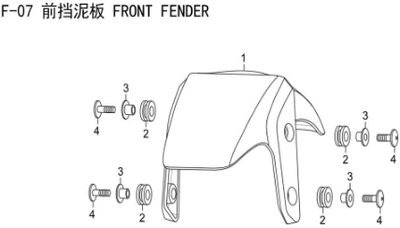 Lifan E3 Front Fender(Image #01)