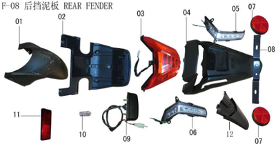 Lifan E3 Rear License Plate Bracket Assembly(Image #08)