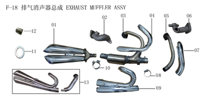 Lifan Lf250-D Exhaust Pipe Guard Assembly (Image #07)