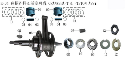 Lifan Lycan Crank Connecting Rod Combination(Image #06)