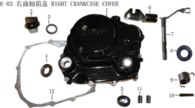 Lifan X-Pect Engine Starter Shaft Oil Seal(Image #04)