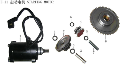 Lifan X-Pect Engine Duplex Gear(Image #02)