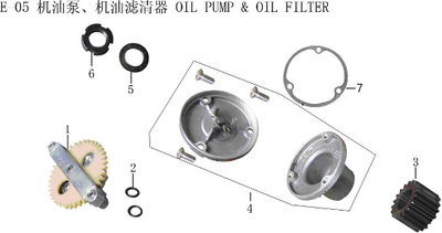 Lifan X-Pect Engine Oil Pump Assembly(Image #01)