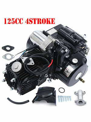 Engine Motor