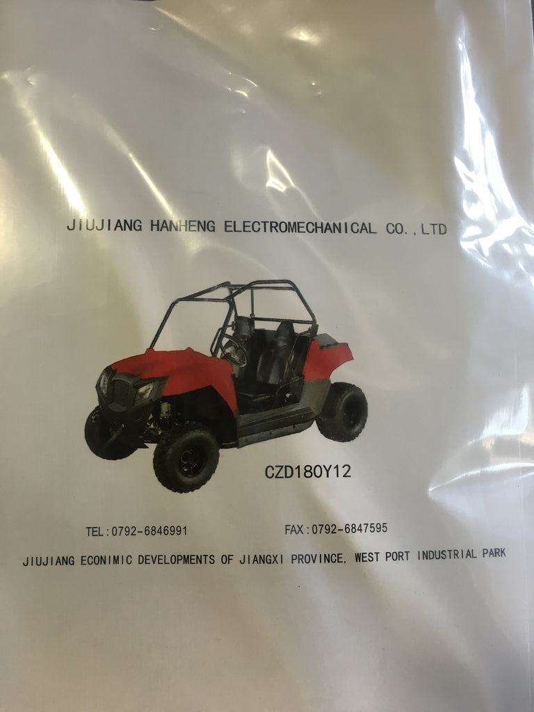 Cazador user Manual