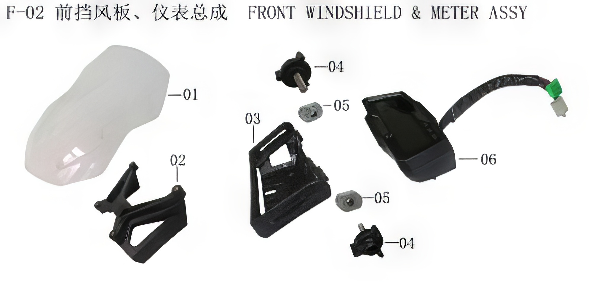 Lifan KVP 150 Windshield