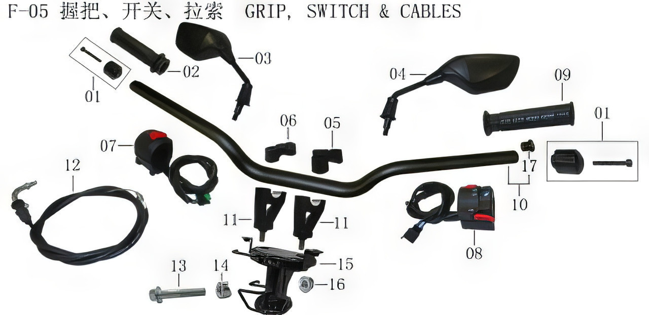 Lifan KPV 150 Left Hand Steering Bar Pipe Holder Set
