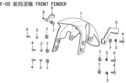 Lifan Kp Mini Speed ??sensor bracket