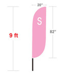 9 ft Feather Convex Flag - Small