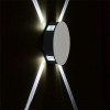 LED Wall Light 745 - 3W x 4 - RGB