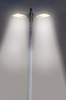 300W LED Shoebox Area Light | High Efficiency, Dimmable & Durable