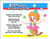 Circus Clown Birthday Party Invitation