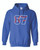 Carol Stream Cougars Player Number Gildan - Heavy Blend™ Hooded Sweatshirt