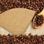 Copy of Bolio No.6 Flat - Organic Hemp Reusable Coffee Filter