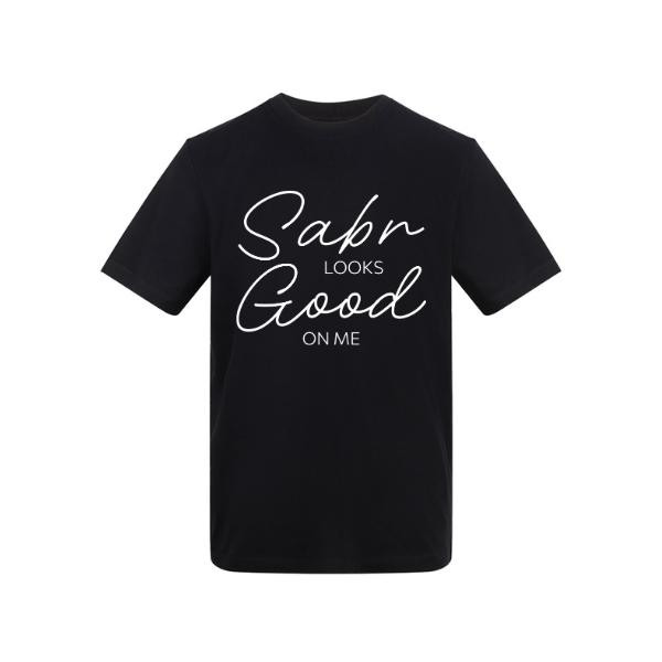 Ummah Trends Sabr LOOKS Good ON ME Print T-Shirt