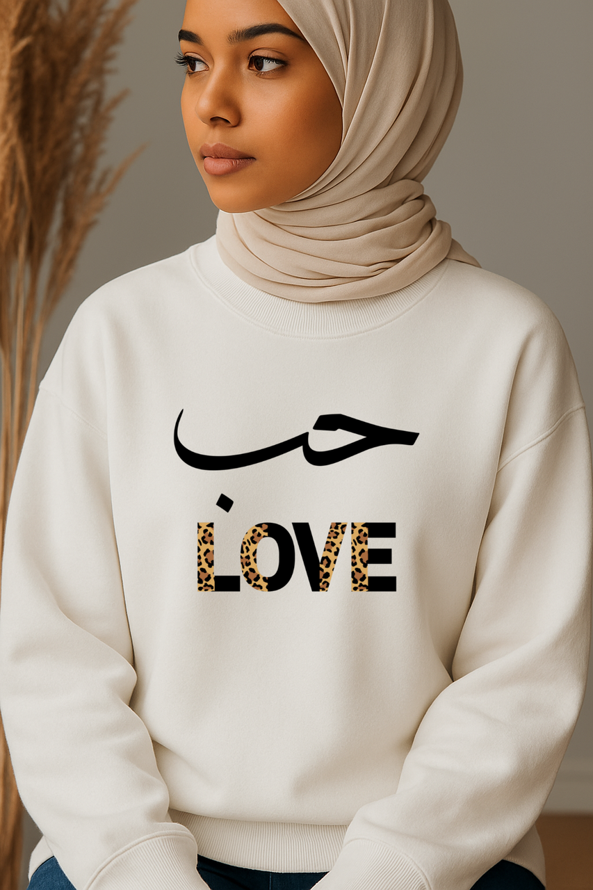 Ummah Trends LOVE Print Sweatshirt