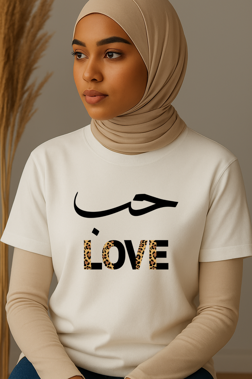 Ummah Trends LOVE Print T-Shirt