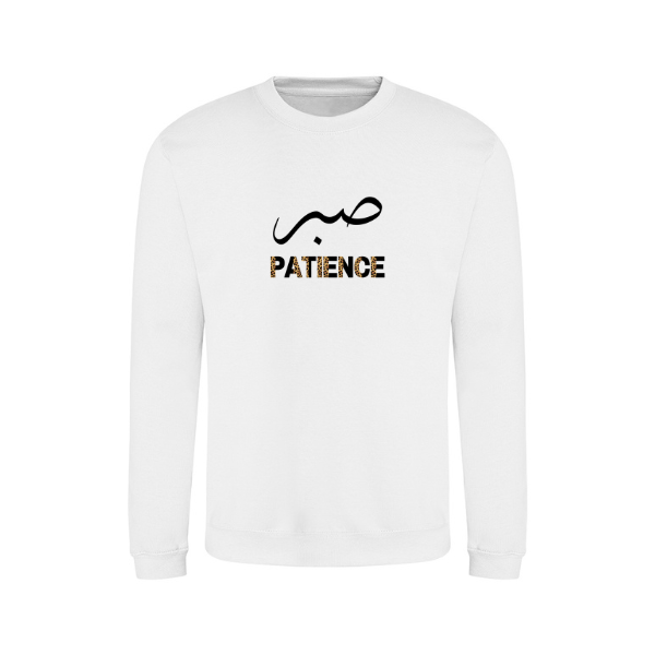 Ummah Trends SABR - Patience Print Sweatshirt