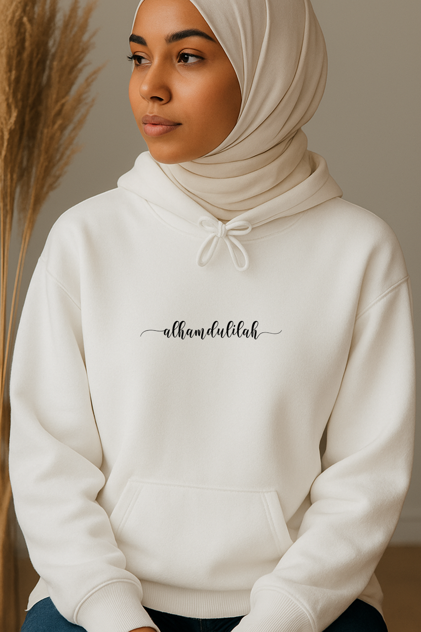 Ummah Trends Alhamdulillah Print Hoodie