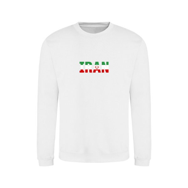 Ummah Trends Iranian Flag Print Sweatshirt