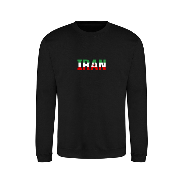 Ummah Trends Iranian Flag Print Sweatshirt