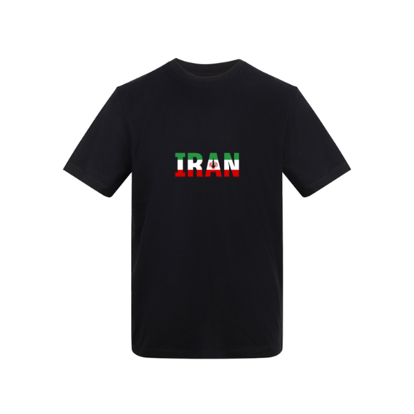 Ummah Trends Iranian Flag Print T-Shirt
