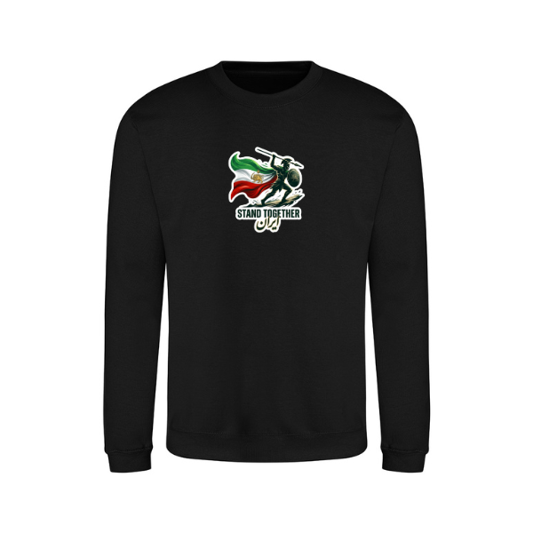 Ummah Trends Iranian Flag STAND TOGETHER Print Sweatshirt