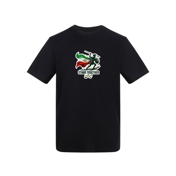 Ummah Trends Iranian Flag STAND TOGETHER Print T-Shirt