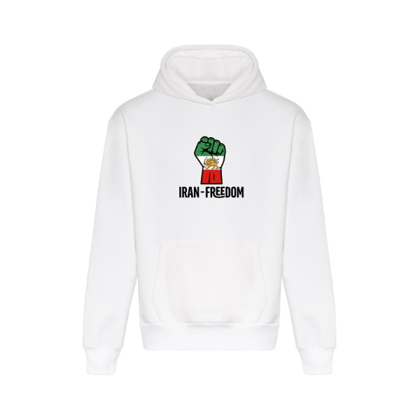 Ummah Trends IRAN FREEDOM Print Hoodie