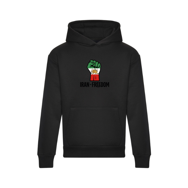 Ummah Trends IRAN FREEDOM Print Hoodie