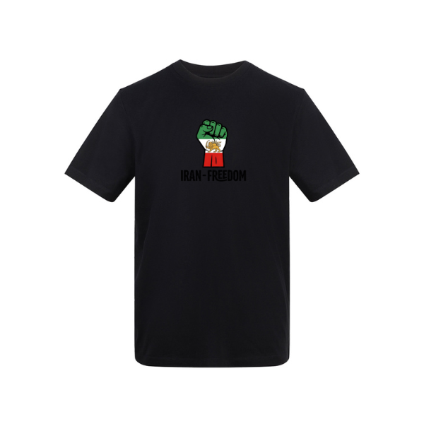 Ummah Trends IRAN FREEDOM Print T-Shirt
