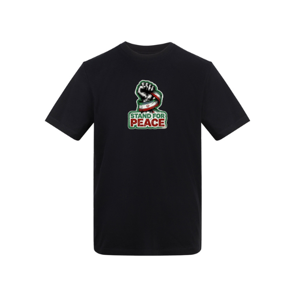 Ummah Trends STAND FOR PEACE Fist Hand Print T-Shirt