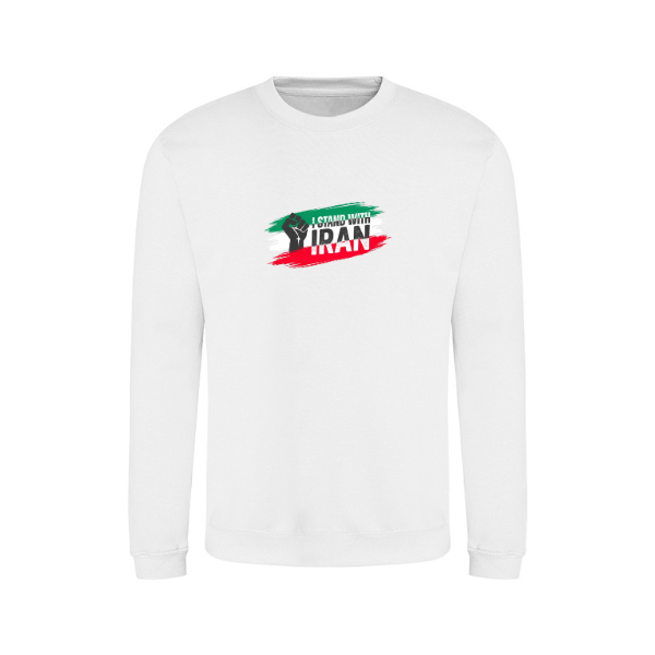 Ummah Trends I STAND WITH IRAN Print Sweatshirt