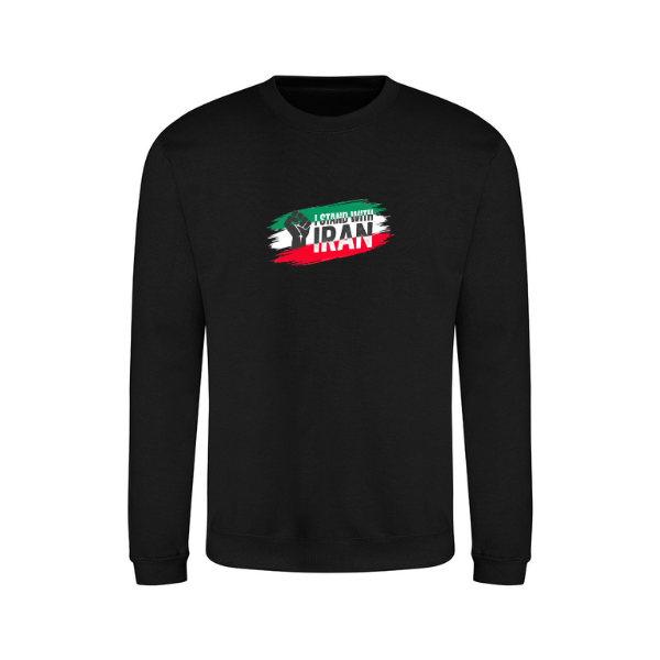 Ummah Trends I STAND WITH IRAN Print Sweatshirt