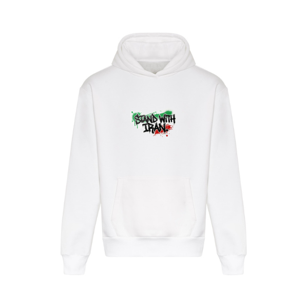 Ummah Trends STAND WITH IRAN Print Hoodie