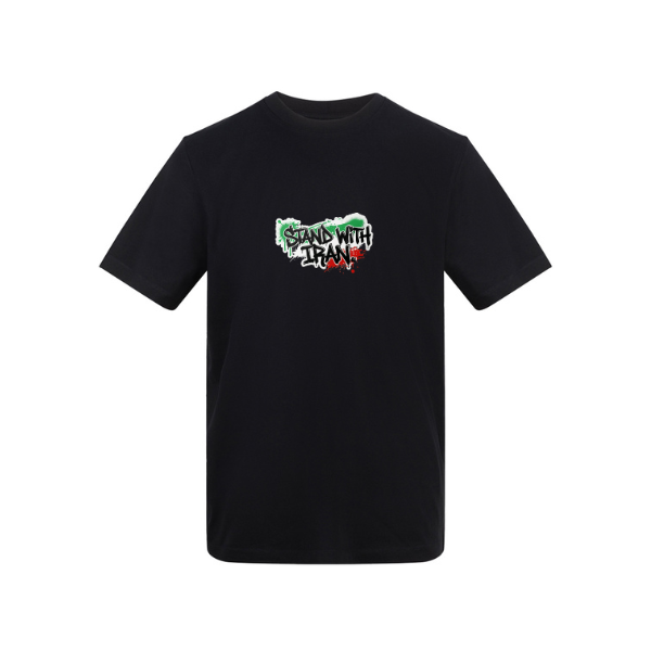 Ummah Trends STAND WITH IRAN Print T-Shirt