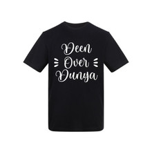 Ummah Trends Deen Over Dunya T-Shirt