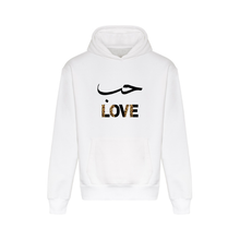 Ummah Trends LOVE Print Hoodie